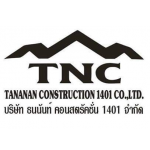tananan construction 1401
